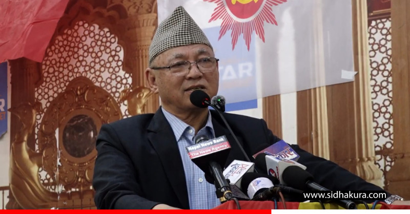सत्ता टिकाउन प्रधानमन्त्रीले सीमा विवाद समाधानमा बेलायतको संलग्नताको प्रसंग उठाएः रामबहादुर थापा