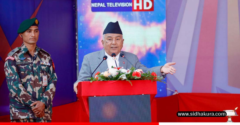 संविधान र लोकतन्त्रलाई उन्नत तथा सुदृढ बनाउन आगामी निर्वाचनलाई सफल पार्नुपर्छः राष्ट्रपति पौडेल