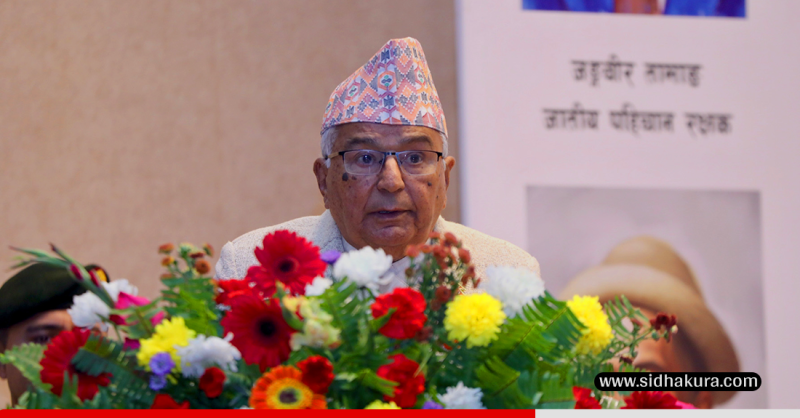 दिगो विकास, समृद्धि र सामाजिक न्यायका लागि राजनीतिक स्थायित्व आवश्यक छः राष्ट्रपति पौडेल