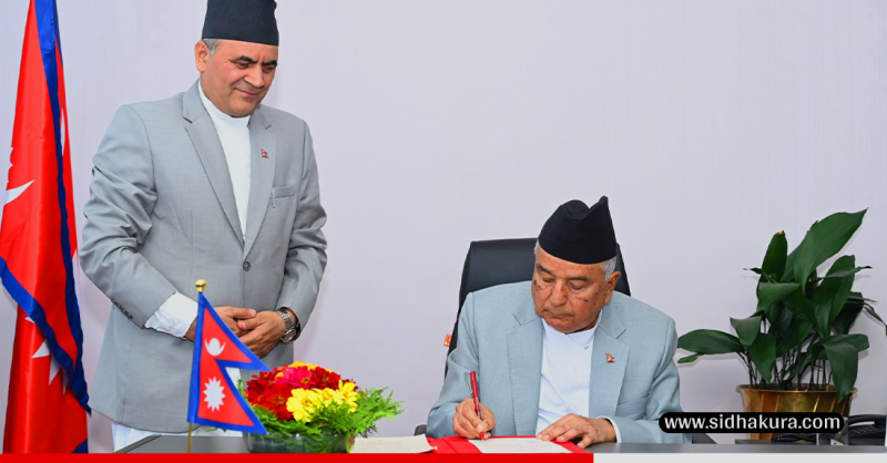 राष्ट्रपतिद्वारा प्रतिनिधिसभा सदस्य निर्वाचन (पहिलो संशोधन) अध्यादेश २०८२ जारी