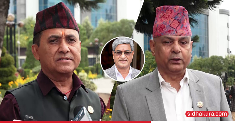 गृहमन्त्रीको बचाउमा कांग्रेस, महामन्त्री र प्रमुख सचेतक भन्छन् – उजुरी नपरि किन दिने राजीनामा ?