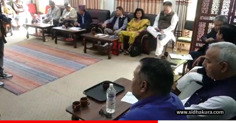 देशलाई केन्द्रमा राखेर राजनीतिक शक्तिहरूका बीचमा राष्ट्रिय सहमति आवश्यक रहेको राप्रपाको निष्कर्ष