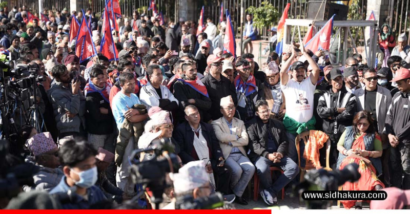 राप्रपाको काठमाडौँ प्रदर्शनः राजसंस्था, हिन्दु राष्ट्रको पक्षमा नारा