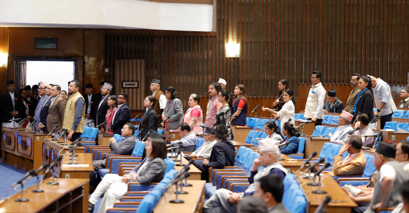 सरकारले बनाएको छानबिन समितिमा राप्रपा पनि असहमत, बैठक बहिष्कार