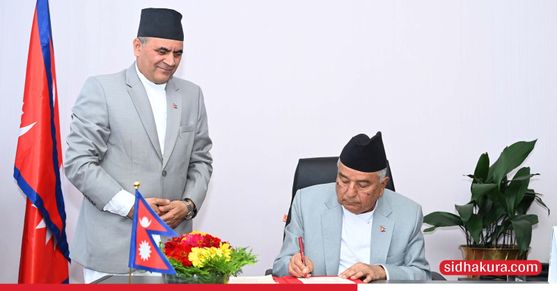 राष्ट्रपतिबाट नागरिकतासम्बन्धी विधेयक प्रमाणीकरण