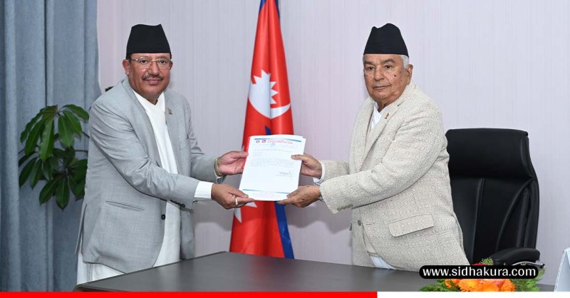 राष्ट्रियसभा सदस्य निर्वाचनको प्रतिवेदन राष्ट्रपतिसमक्ष पेस