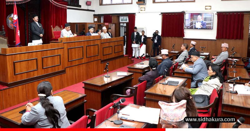 राष्ट्रियसभा बैठकबाट चलचित्र विधेयक पारित