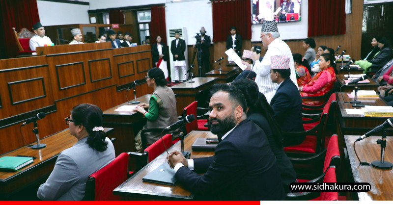 प्रधानमन्त्रीको अभिव्यक्तिलाई लिएर राष्ट्रिय सभा सांसदहरुले अवरोध गरेपछि बैठक स्थगित