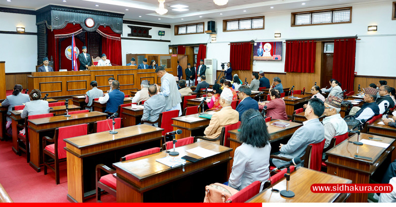 ‘होल्डिङ सेन्टर’का सुकुम्वासीको माग सम्बोधन गर्न सरकारको ध्यानाकर्षण