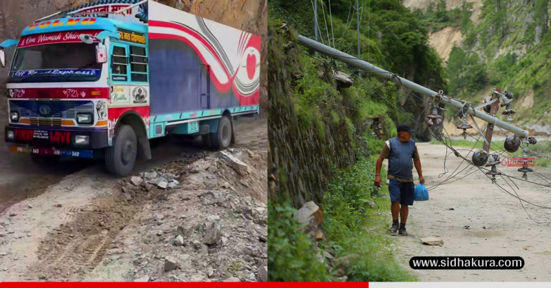 करिब छ महिनापछि सञ्चालनमा आयो रसुवागढी नाका