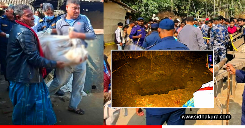 परिवारकै सदस्यहरुद्वारा महिलाको विभत्स हत्या, घरभित्रै खाडल खनी गाडिएको अवस्थामा शव फेला