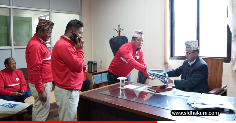 रेशम चौधरीद्वारा नागरिक उन्मुक्ती पार्टी, नेपाल दर्ता(तस्बिहरु)