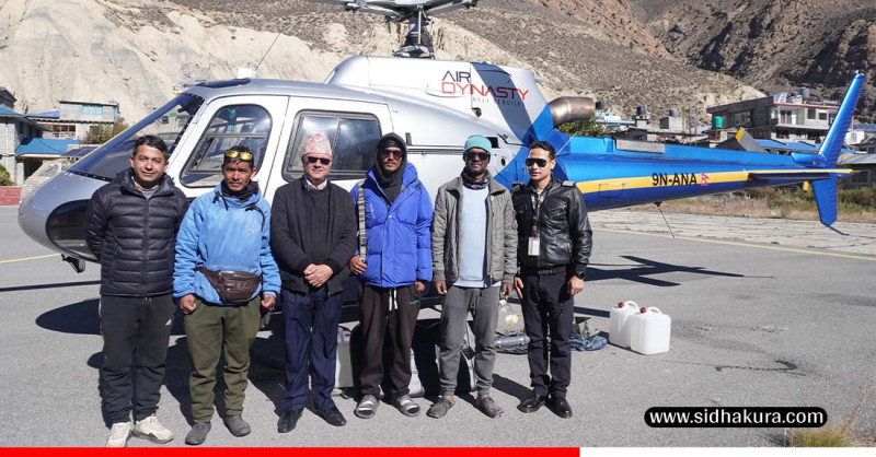 छार्का भेरोलमा अलपत्र परेका दुई पर्यटकको उद्धार