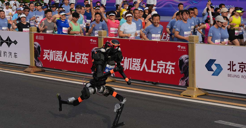 रोबोटले तोड्यो मानव कीर्तिमान