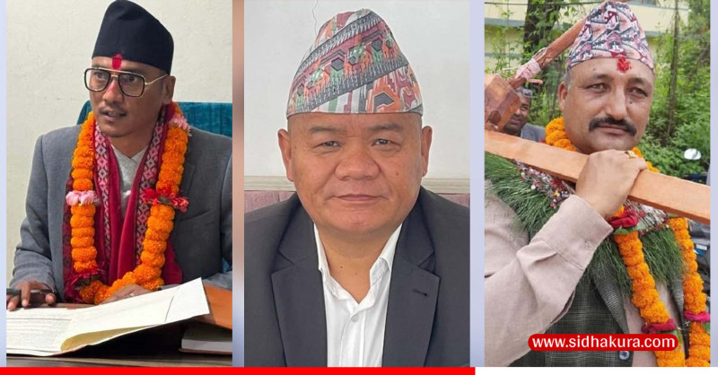 राप्रपाका तीन सांसदलाई १२ घण्टाभित्र स्पष्टीकरण दिन निर्देशन