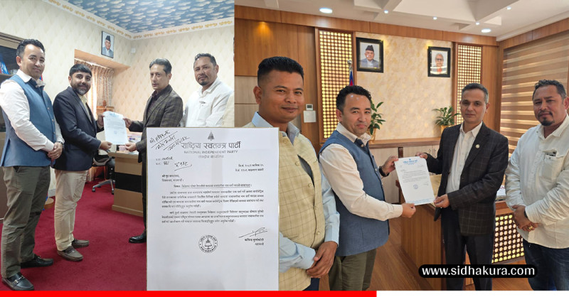 विदेशमा भएका नेपालीलाई मतदाता नामावली दर्ताको व्यवस्था मिलाउन रास्वपाको माग