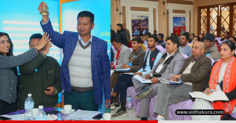 रास्वपामा समानुपातिक उम्मेद्वार छनोट प्रक्रिया सुरु