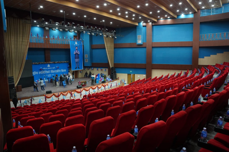 रास्वपाको बिस्तारित बैठकअघि केन्द्रीय समिति बैठक