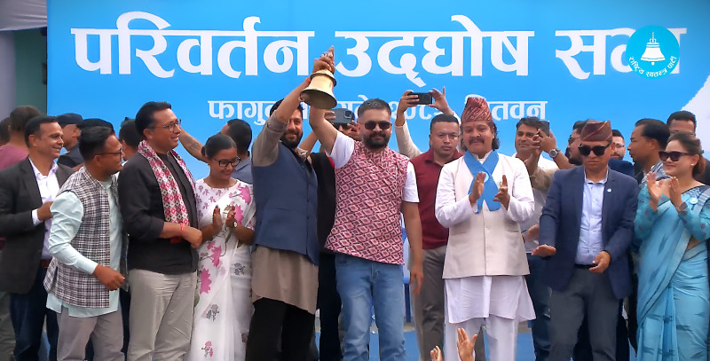 मतगणनाको प्रारम्भिक रुझानः जनताले परिवर्तन खोजे, घण्टी रोजे