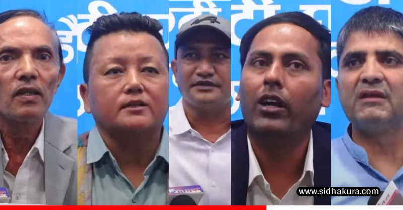 रास्वपामा रविको विकल्प सोच्न पनि सकिदैन, गलत प्रचार नगरियोसः रास्वपा प्रदेश सभापतिहरु