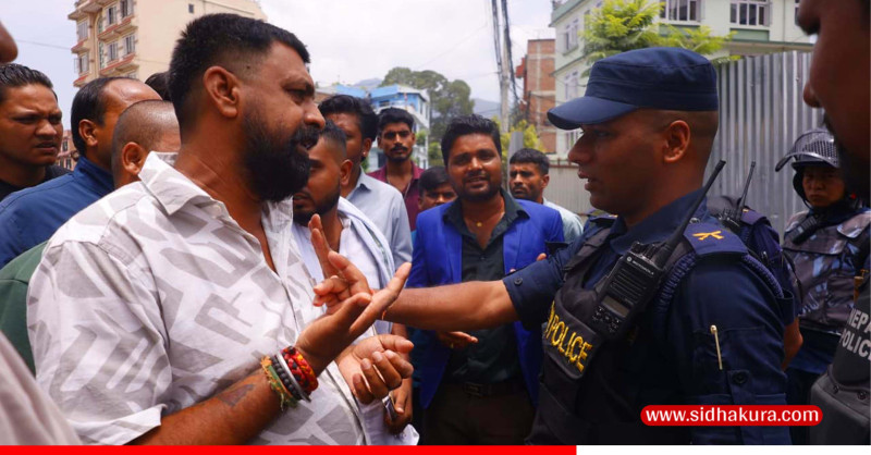 रास्वपा कलैया उपमहानगरका कार्यकर्ताद्वारा केन्द्रीय कार्यालयमा प्रदर्शन