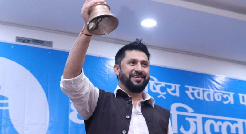 स्थापनाको ४० महिनामा ७४ जिल्लामा फैलियो रास्वपा, ५५० पालिका र ४ हजार वटा वडास्तरीय समिति