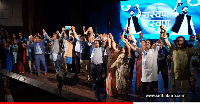 सौराहामा रास्वपाको विस्तारित बैठक: ५ सय बढी प्रतिनिधिको यसरी हुँदै छ व्यवस्थापन