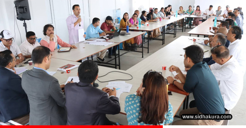 सकिएन रास्वपाको केन्द्रीय समिति बैठक, भोली एक बजे बस्ने