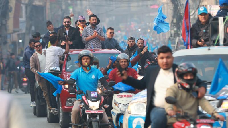 यस्तो हुँदै छ काठमाडौँमा राष्ट्रिय स्वतन्त्र पार्टीको घण्टी अभियान  (तस्बिरहरु)