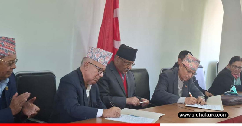 सात बुँदेमा हस्ताक्षर गर्दै नेपाली कम्युनिष्ट पार्टीमा जोडिए रावल