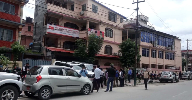सरकारका विरुद्ध प्रदर्शन गर्ने समाजवादी मोर्चाको निर्णय