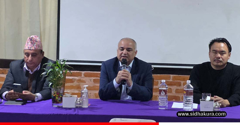 मङ्सिर पहिलो साता अन्तरराष्ट्रिय कर सम्मेलन हुने