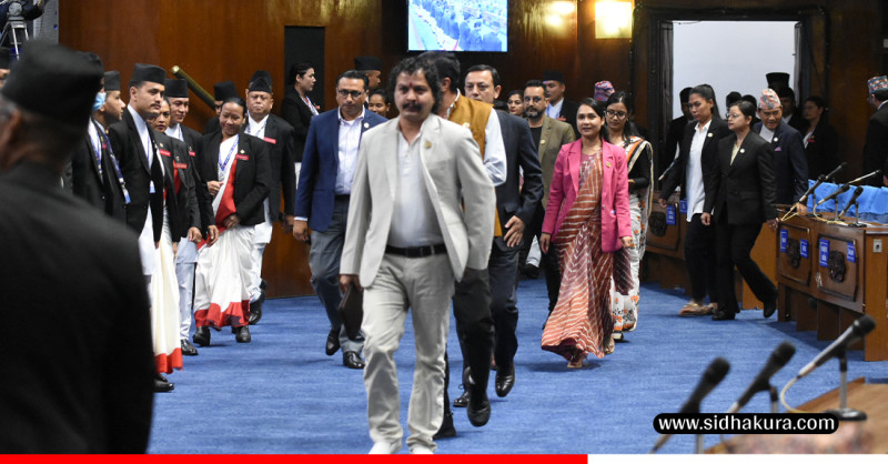 रास्वपा र राप्रपाद्वारा आज पनि संसद बैठक बहिष्कार