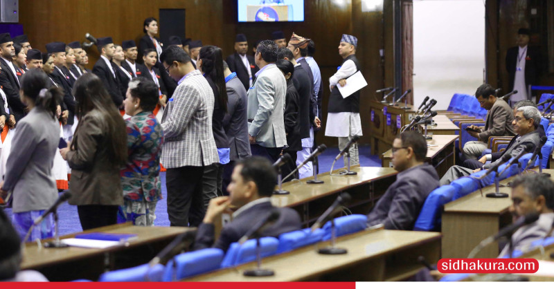 संसदमा रास्वपा र राप्रपाकाे विराेधका बिच १० मन्त्रालयको विनियोजन शीर्षकमाथि छलफल