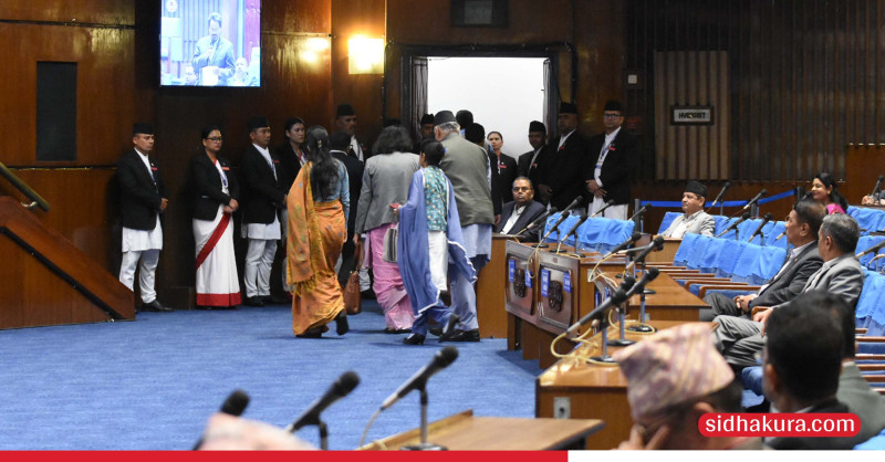 रास्वपा र राप्रपाद्वारा प्रतिनिधिसभा बैठक बहिस्कार