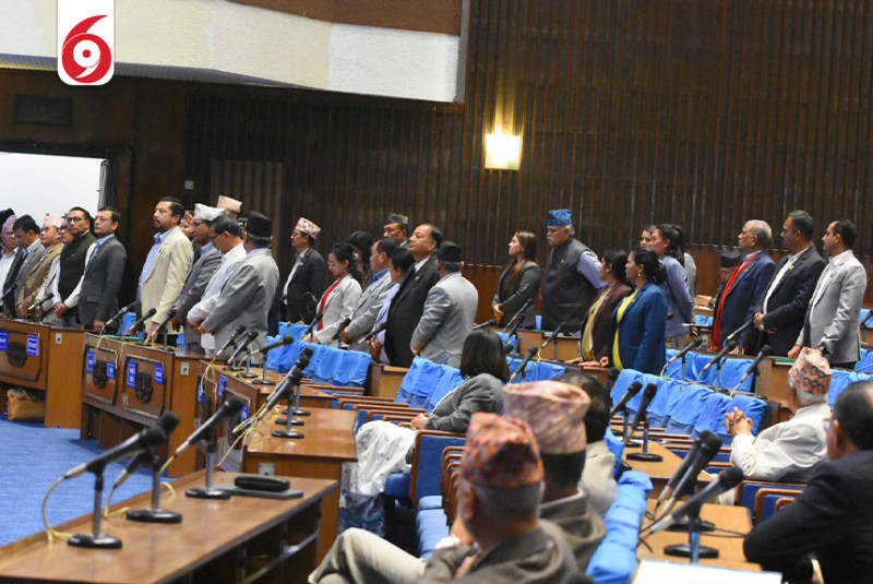 संसदमा विपक्षीको आज पनि अवराेध