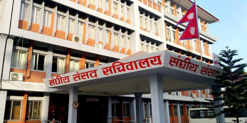 भूमिहीन र सुकुमवासीको दिगो व्यवस्थापन सम्बन्धी विपक्षी दलको सार्वजनिक महत्वको प्रस्ताव दर्ता