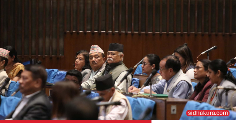 सांसदद्वारा बहुविवाहबारे सरकारको जवाफ माग