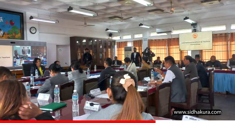लिपुलेक, कालापानी र लिम्पियाधुरा फिर्ता ल्याउन प्रभावकारी कूटनीतिक पहल गर्नुपर्ने सांसदहरुको धारणा