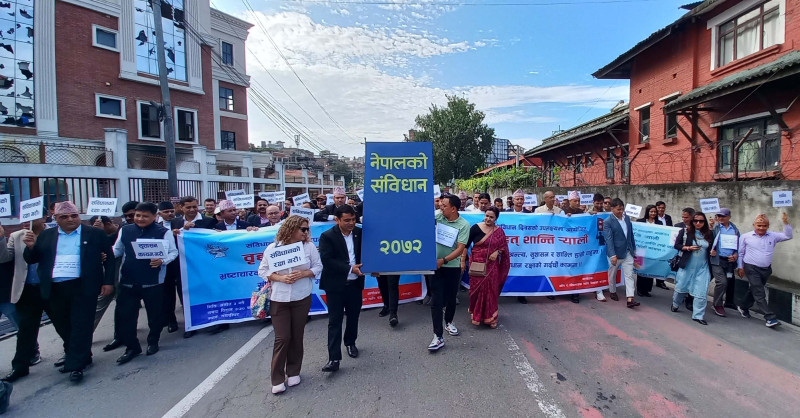 संविधान दिवसमा बृहत शान्ति र्याली