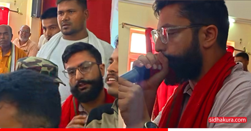 भाइरल भिडियोबारे शिक्षामन्त्रीः ‘दुईजना व्यक्तिले हल्ला गरेपछि कार्यक्रमस्थलबाट बाहिरिएका हौँ’