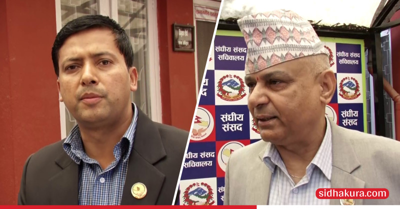 भिजिट भिसा प्रकरणमा प्रतिपक्षी दल पछि हटेनन्, पेलेर जाने रणनीतिमा सत्तापक्ष