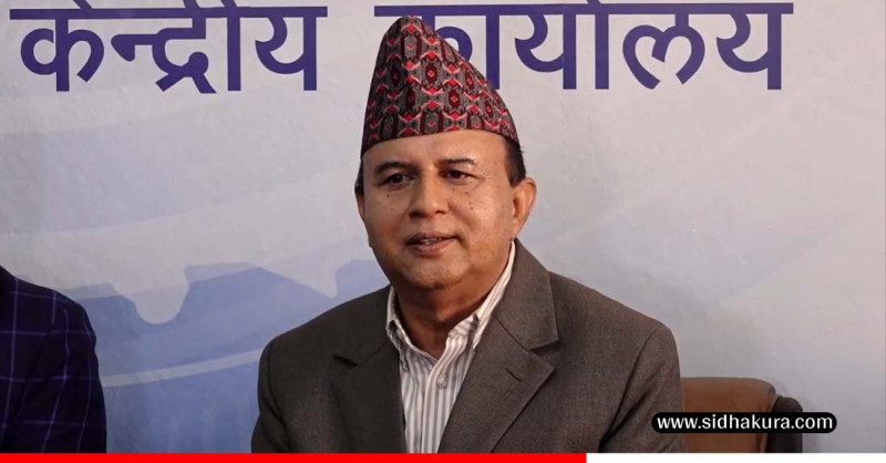नेपालको इतिहासमा सबैभन्दा ठुलो जनसभा गछौँः शंकर पोखरेल