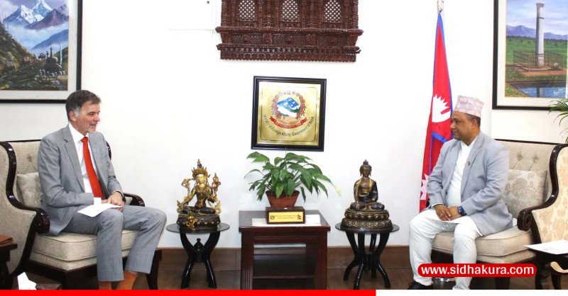 परराष्ट्रमन्त्री खनालसँग जर्मनीका राजदूतको भेट