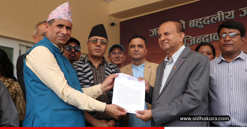 आन्दोलनरत शिक्षक महासंघले नेकपा एमालेलाई बुझायो ध्यानाकर्षण पत्र