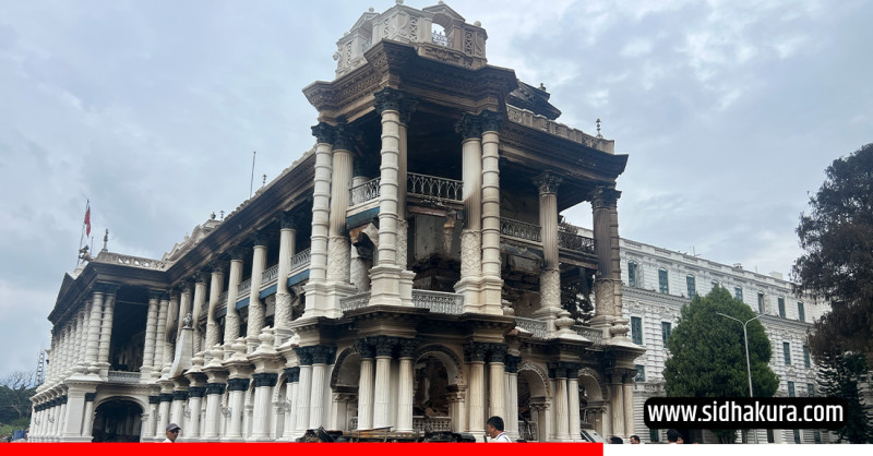 इतिहास बोकेर फेरि उभिनेछ सिंहदरबार