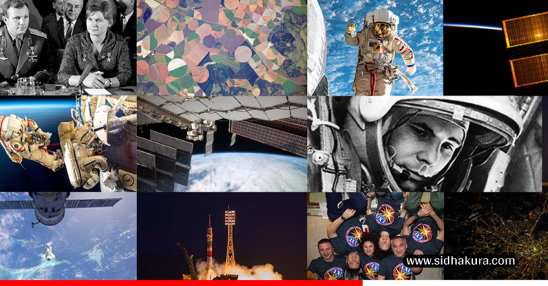 अन्तरराष्ट्रिय मानव अन्तरिक्ष उडान दिवस आज