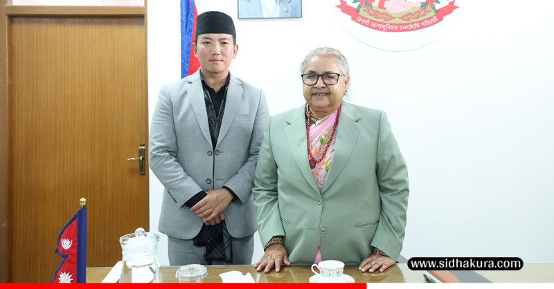 सुहाङलाई प्रधानमन्त्रीले सोधिन्ः चुनावमा उठ्ने होइन? जवाफ दिएः तयारी गर्दै छु