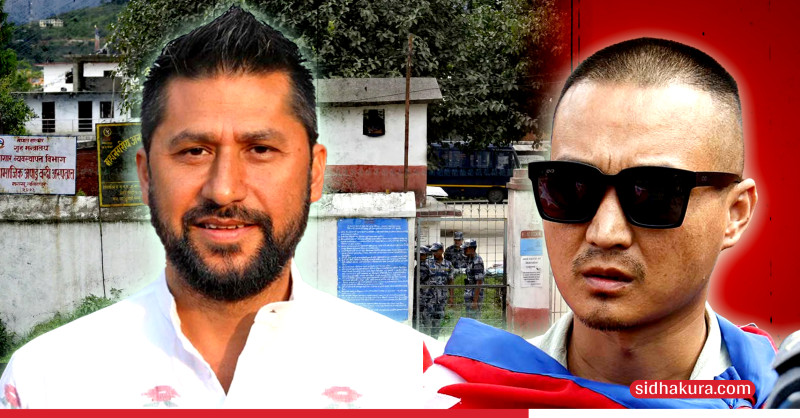 रास्वपा सभापति रवि लामिछाने भेट्न नख्खु पुगे सुदन गुरुङ