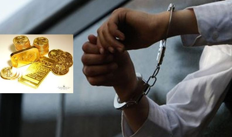 दुई केजी सुन र २४ लाख नगद सहित दुई चिनियाँ ठमेलबाट पक्राउ